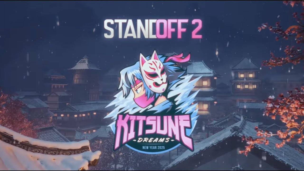 НОВЫЙ ГОД 2025 ИГРАЮ В STANDOFF 2