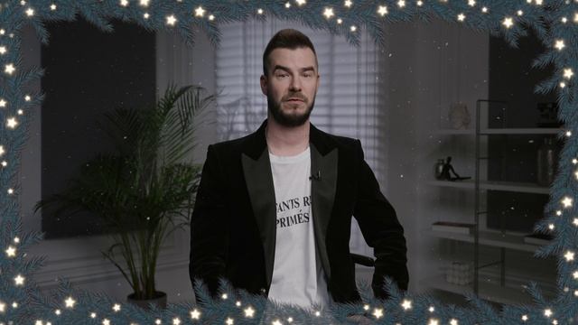 С Новым 2025 годом, друзья!