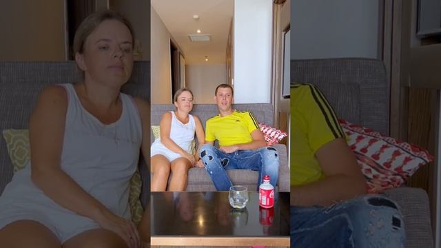 Как они это сделали?