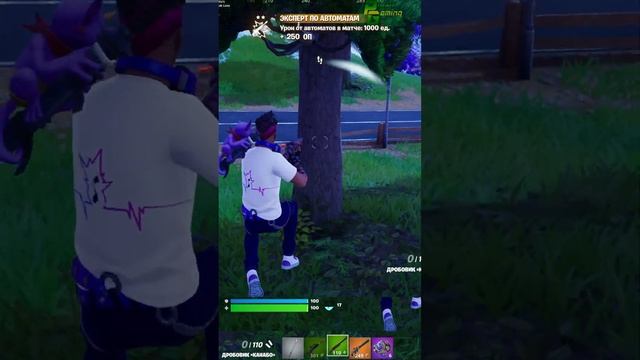 Пора побеждать) #fortnite #фортнайт #gaming #games #shortvideo #shorts