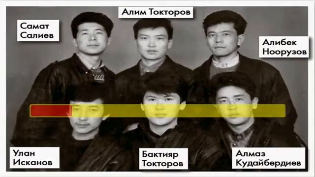 Биз тобу -Адина -караоке