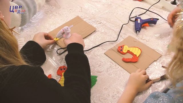 Новогодний квест ЦВР-