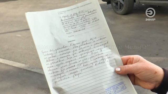 ХОТИМ СО СПИНКОЙ.