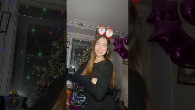 пару часов до нового года 🎄