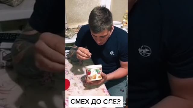 СМОТРЕТЬ ДО КОНЦА🤣🤣🤣