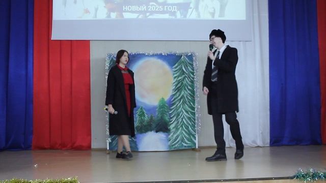Новый 2025 год КИТ