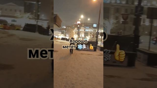 Погода супер #108ой
