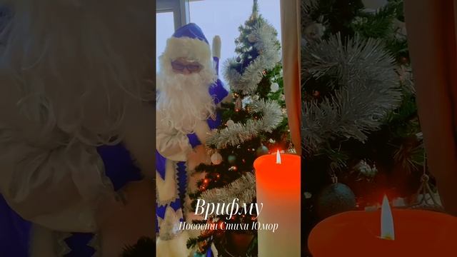 🎄Дорогие подписчики!💫