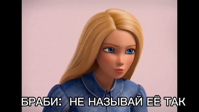 ЭЛЛИ ЛЮБОВЬ 2 СЕЗОН 11 СЕРИЯ