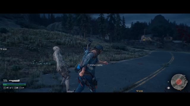 Days Gone Zombie