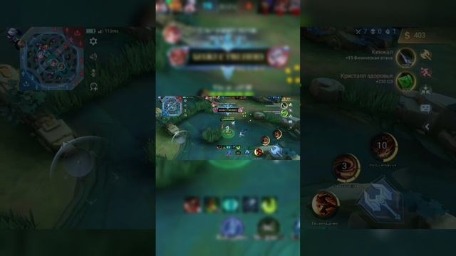 mobile legends бальмонд