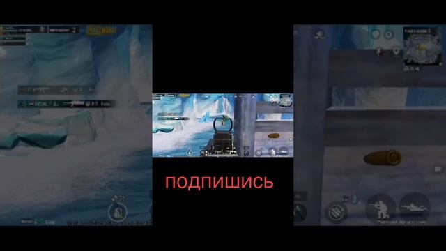 #pubgmobile#граната#топовыекатки#metroroyale#snaiper#арена#battleroyalegame#штурм#золото#соло