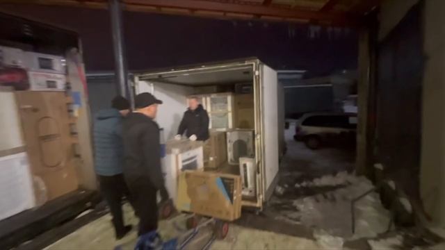 ТК СтарБайт - декабрь 2024