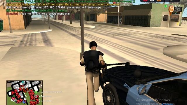 bandicam 2024-12-31 16-13-50-229