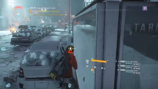the division rogue manhunt  4 vs all PART 2