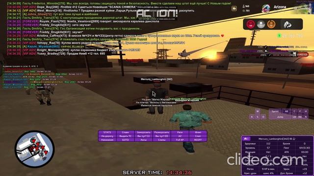 gta-sa-31-12-2024-14-34-34_7ynBHTbD