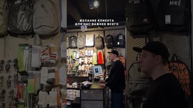 Такое