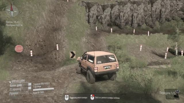 лучшая карта Rock Crawling Trials Park для проверки джипов на проходимость SpinTires MudRunner,