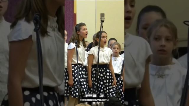 Ангел - хор Московские колокольчики. #music #гнесинские_музыканты #аветисян #музыка #лучшие #топ