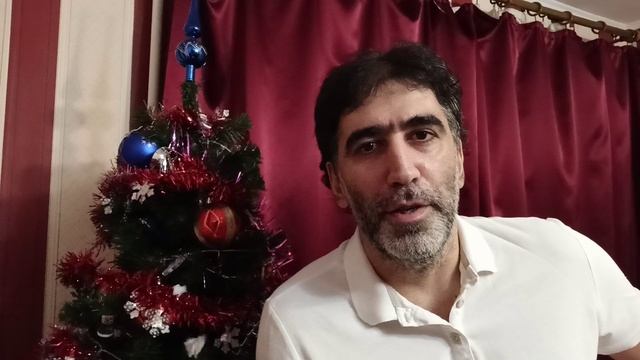 С наступающим Новым Годом дорогие друзья!