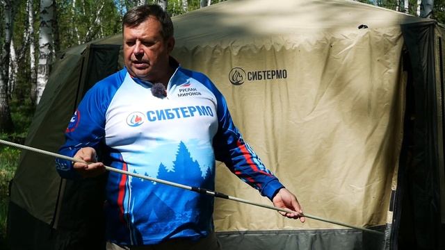 КАК СОБРАТЬ БЫСТРОСБОРНУЮ ПАЛАТКУ/ШАТЕР С ХАБАМИ? ЛЕТНИЙ ЛАГЕРЬ ЗА 5 МИНУТ! СИБТЕРМО ОТВЕЧАЕТ!