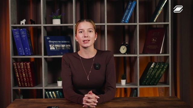 Происхождение денег | ГУУ