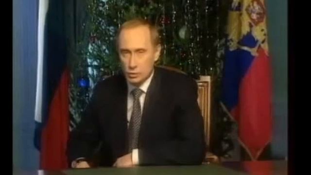 Сегодня исполнилось 25 лет с момента первого новогоднего обращения Владимира Путина.