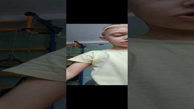 новый