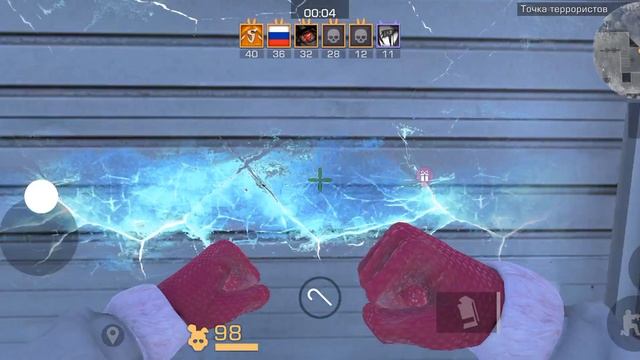 продолжаем играть в standoff 2