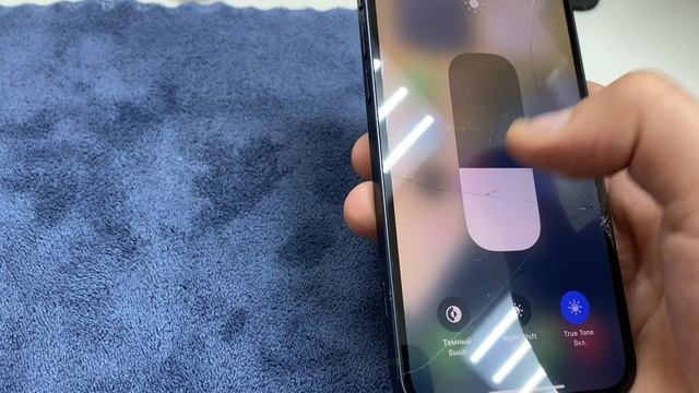 iPhone 12 128 gb