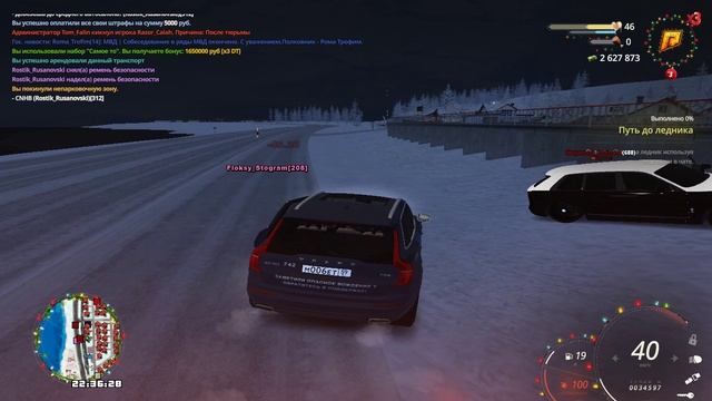 Grand Theft Auto  San Andreas 2024.12.30 - 22.24.24.02 - Trim