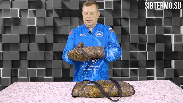 Туристические ВАРЕЖКИ и МУФТА от СИБТЕРМО!