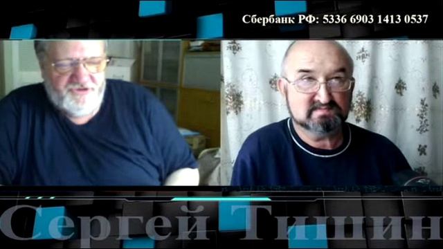 Как карабель назовите