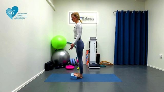 Артроз первого пальца стопы, профилактика в АВАР с Лантратовой Светланой (RTBalance)
