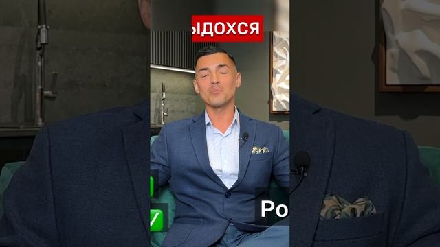 РОСТ ЦЕН ВЫДОХСЯ #недвижимость #инвестиции #Россия #новости #москва #деньги #квартира #бизнес #цены