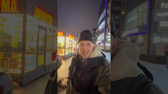 Современная шаверма