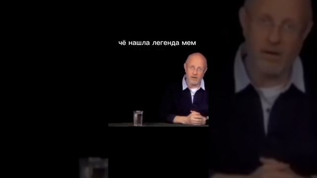 случайно наткнулсась на эту легенду