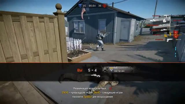 Катаем катку в Warface