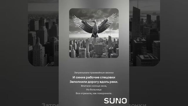 Взлохмачены верхушки тополей,