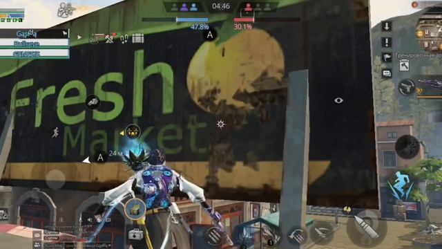 The 3v3 Arena S22