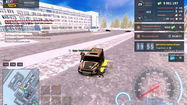 мк