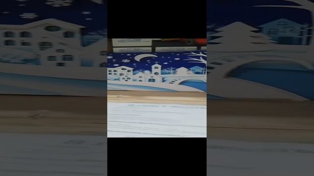 С Новым годом 
прощай 2024 и приведи 2025!