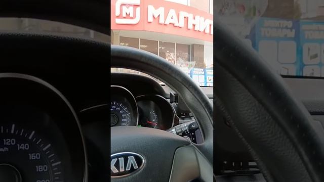 По магазинам 31 декабря
