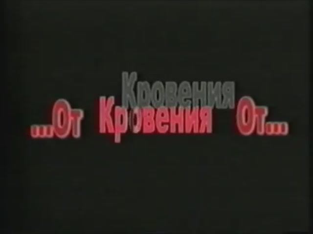 Короткометражная притча ... Книга о Любви Откровения От...