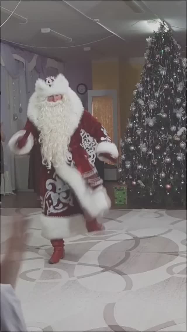 С наступающим!