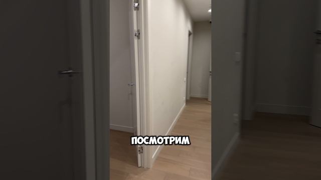 Обзор планировки и отделки в ЖК от Сбербанка