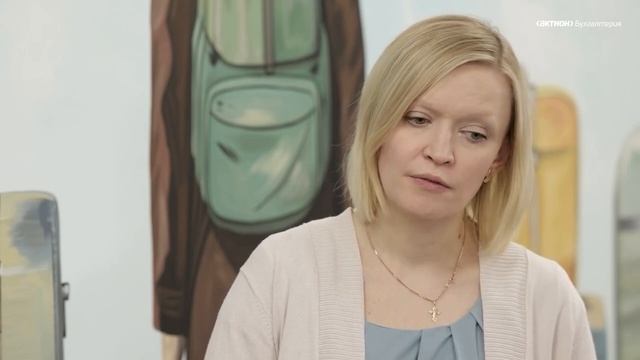 Бизнес под санкциями_ как главный бухгалтер ООО “ТТ-Трэвел” преодолевает сложности ВЭД