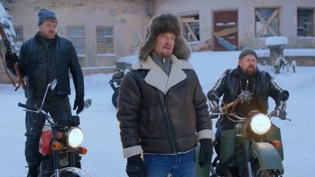Папаши - Официальный тизер