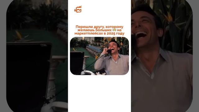 А выгодную доставку берём на себя!