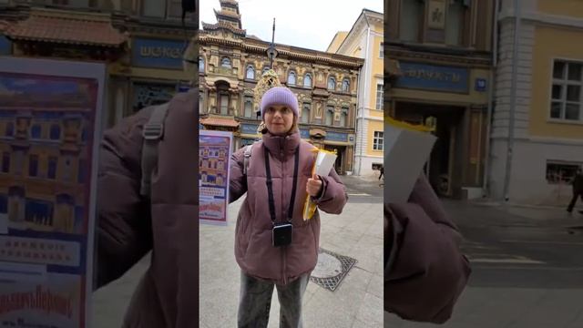 Экскурсия «История рекламы» в Москве